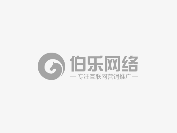 白城dede织梦网站如何批量修改替换文章标题和内容